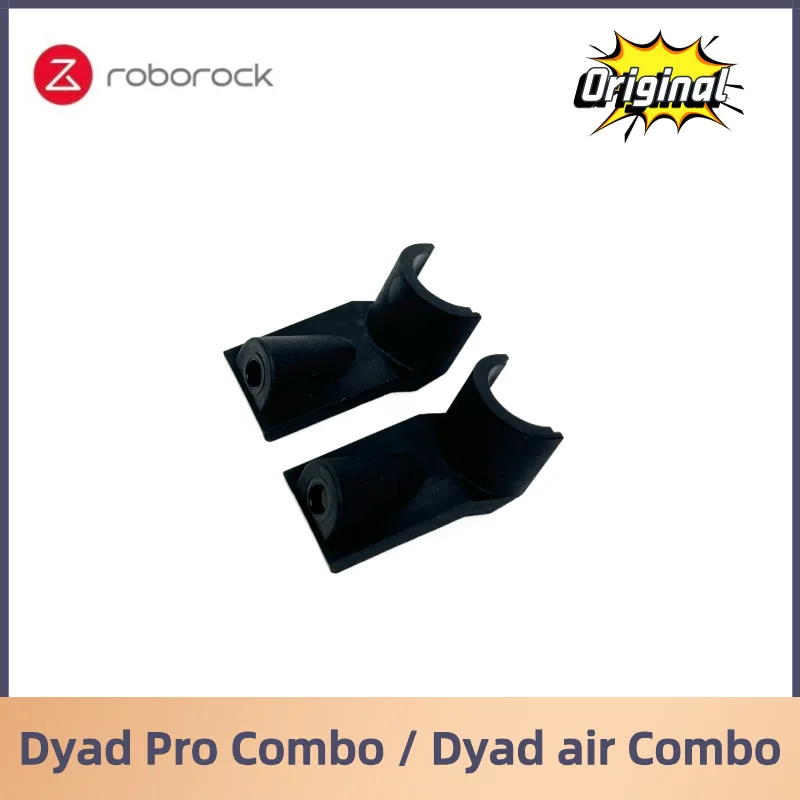 Original Roborock Dyad Pro Combo / Dyad air Combo Brush Head Shaft Fixing Bracket Inside Accessories Spare Parts For Cleaner