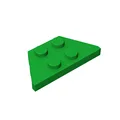 green-20pcs