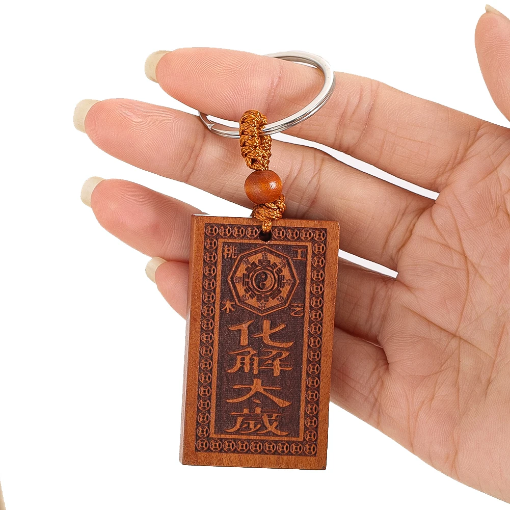 Mahogany Brown Hanging Ornament Decorate Bedroom Cars Offices Convenient Carry Blessing Lucky Mascot Craft Amulet Gift