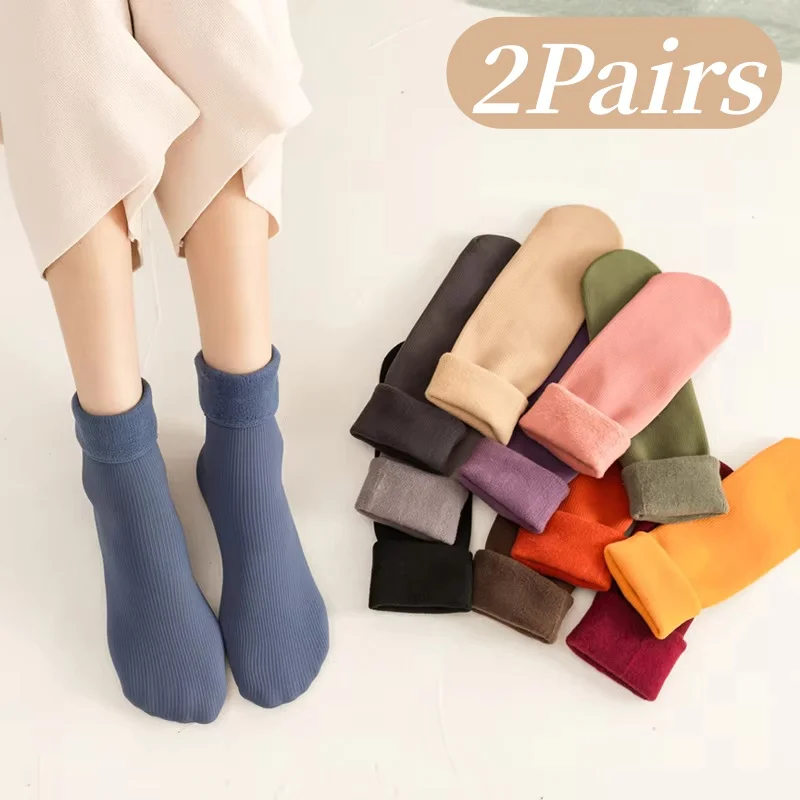 2 Pairs Soft Ribbed Thermal Mid‑Calf Socks Women Thermal Cold‑Weather Lined Crew Socks Ribbed Outer Thermal Socks