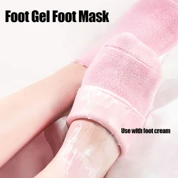 One Pair Gel Sock Socks For Softening Dry Cracked Rough Feet Skins Washable And Reusable Reduce Cracked Skin Socks