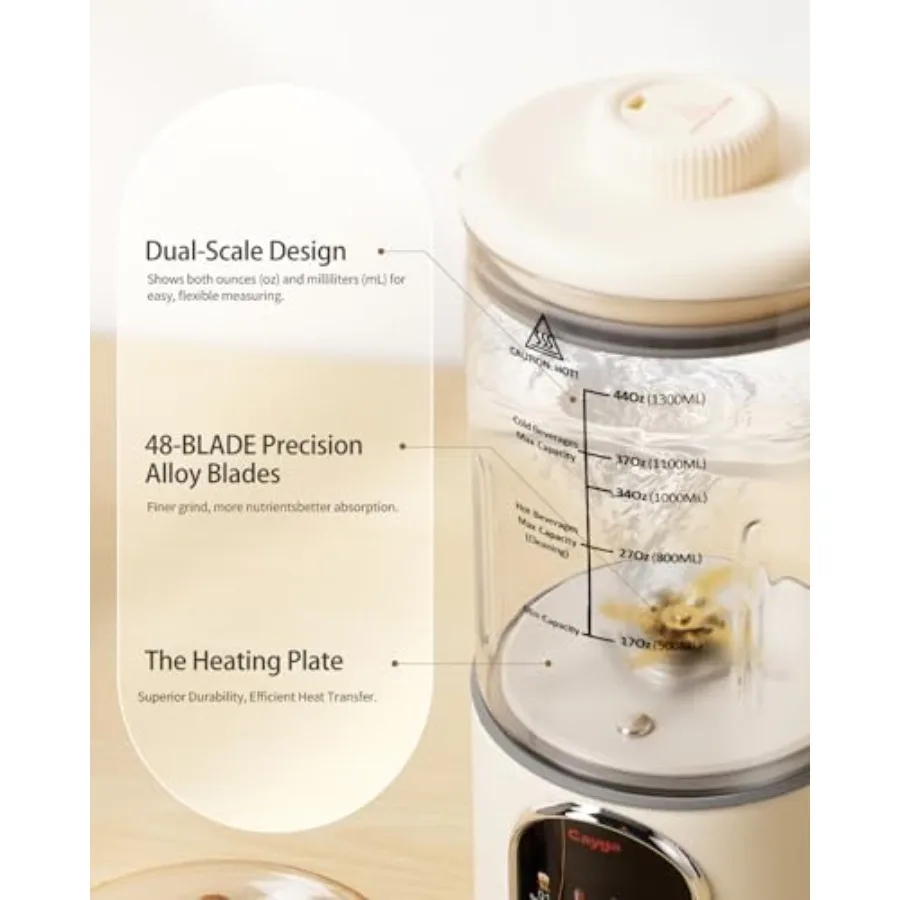 آلة صنع حليب الجوز محلية الصنع بوزن 44 أونصة للمشروبات النباتية: حليب الصويا واللوز وحليب الشوفان وحليب جوز الهند وعصير الحليب ذاتي التنظيف