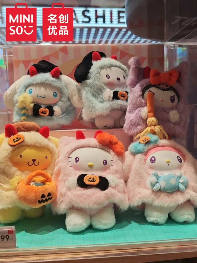 

【Pre-Order】Sanrio Characters Candy Carnival Night Series - Vinyl Blind Box | Collectible Kawaii Figurines (Gift Option)