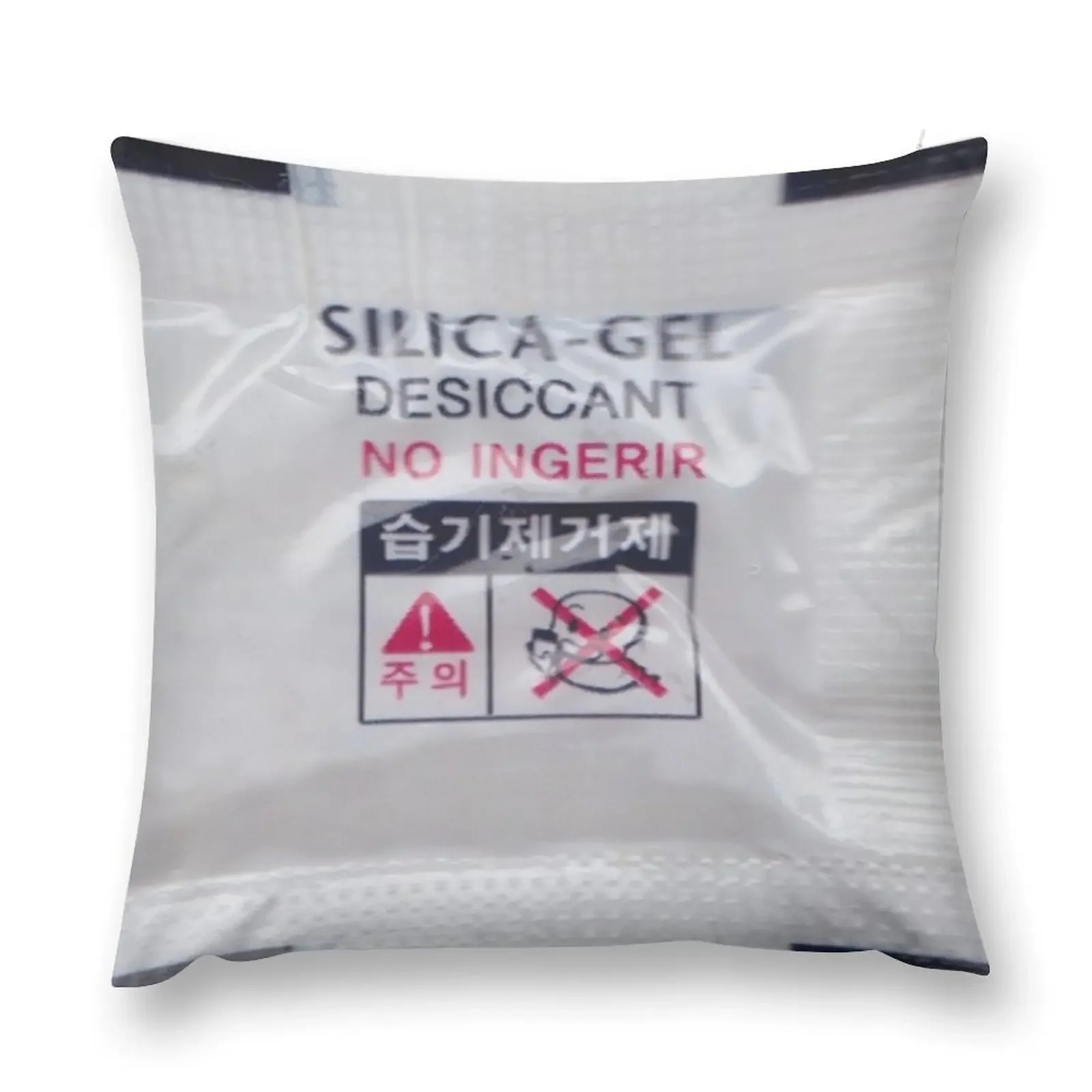 Silica Gel please do not ever eat Throw Pillow Luxury Living Room Decorative Cushions Sofa Decorative Covers pillow