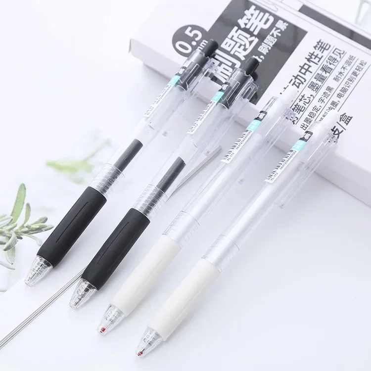 50pcs  Brush the question pen st head, press the neutral pen, student test ink pen, black white office stationery, signature pen