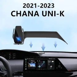 For 2021-2023 Chana UNI-K IDD UNIk Car Screen Phone Holder Wireless Charger Navigation Modification Interior 12.3 Inch Size