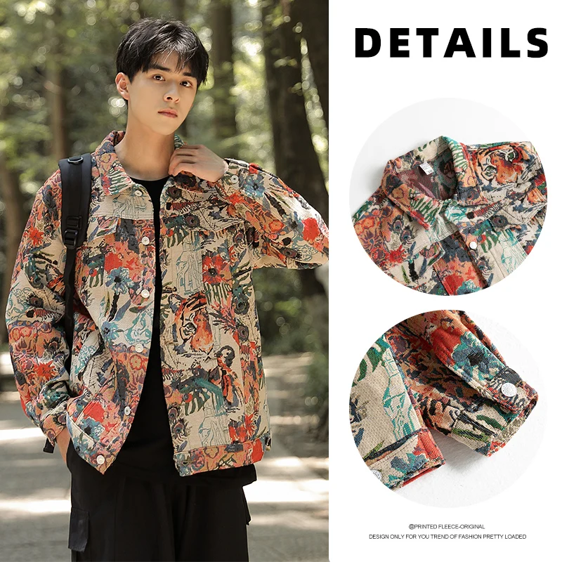 Korean Fashion Tiger Print Jacquard Denim Jacket Men Autumn 2024 Casual Cowboy Turn Down Collar Jacket Streetwear Jeans Coat Men