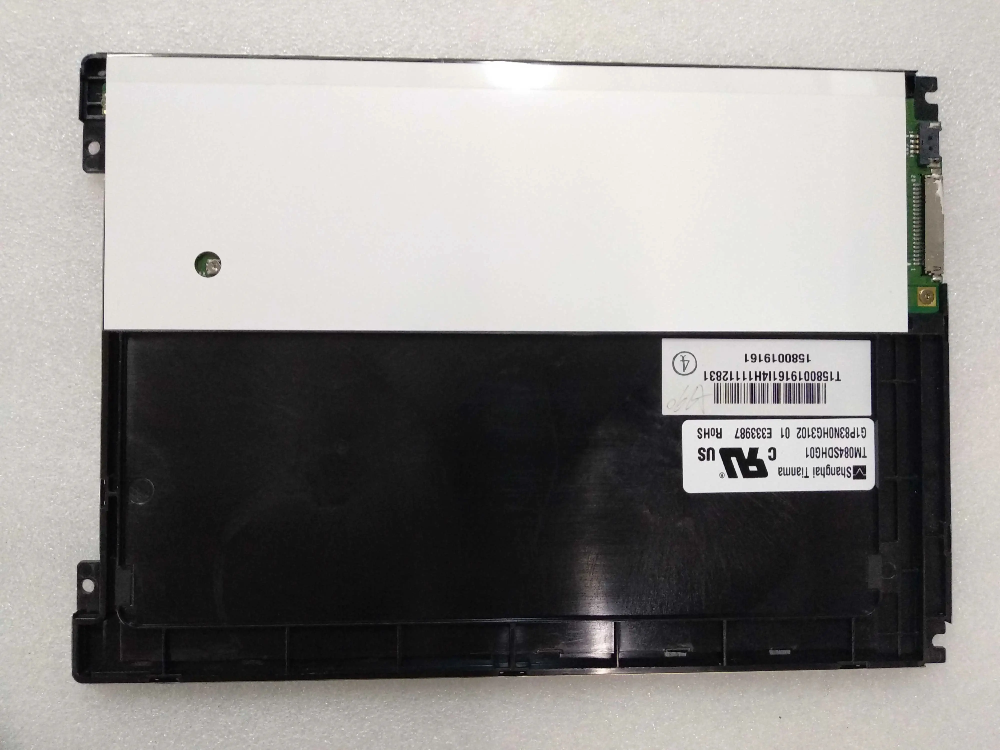 TM084SDHG01 TM084SDHG01-01 LCD Display For MINDRAY UMEC8 IPM8 BC2100 2600 2300 2800 Screen