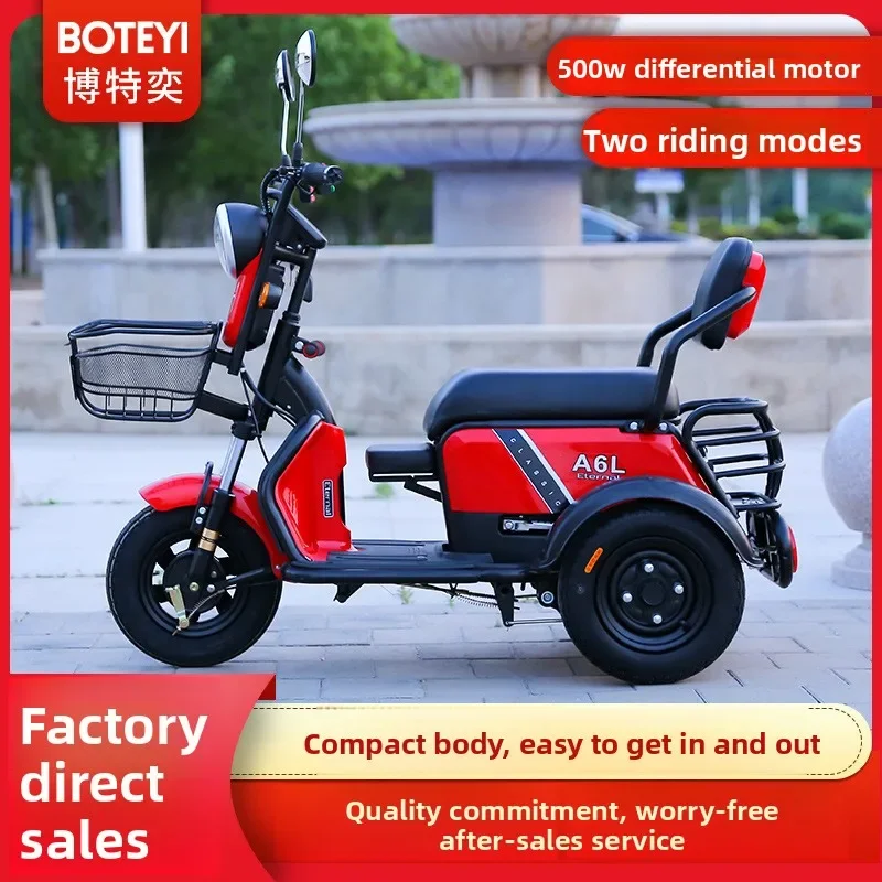 New Small Jelly Bean Moving Tricycle, Elderly Leisure Scooter, Three-seat Baby Seat Battery Car