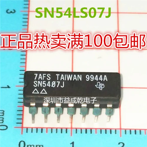 Free shipping   SN5407J CDIP14      10PCS