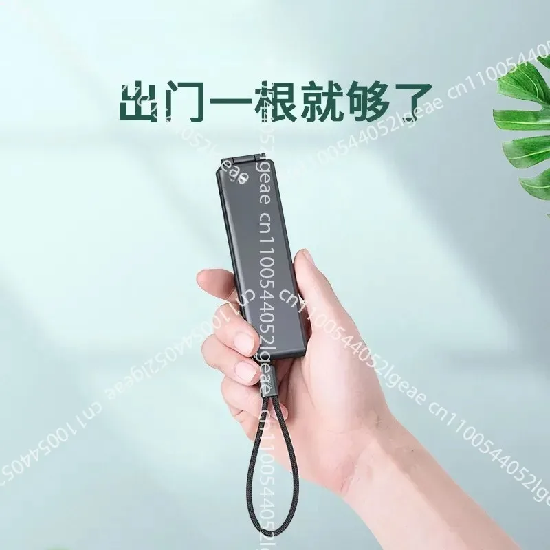Portable Multi-function One-to-three Charger Cable Three-in-one Data Cable