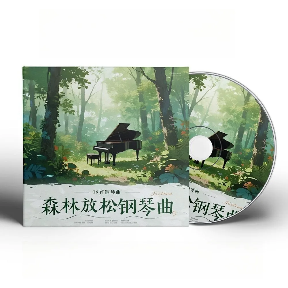 

Forest Relaxation Piano Music CD - Calming Light Music BGM for Anxiety Relief & Soul Healing