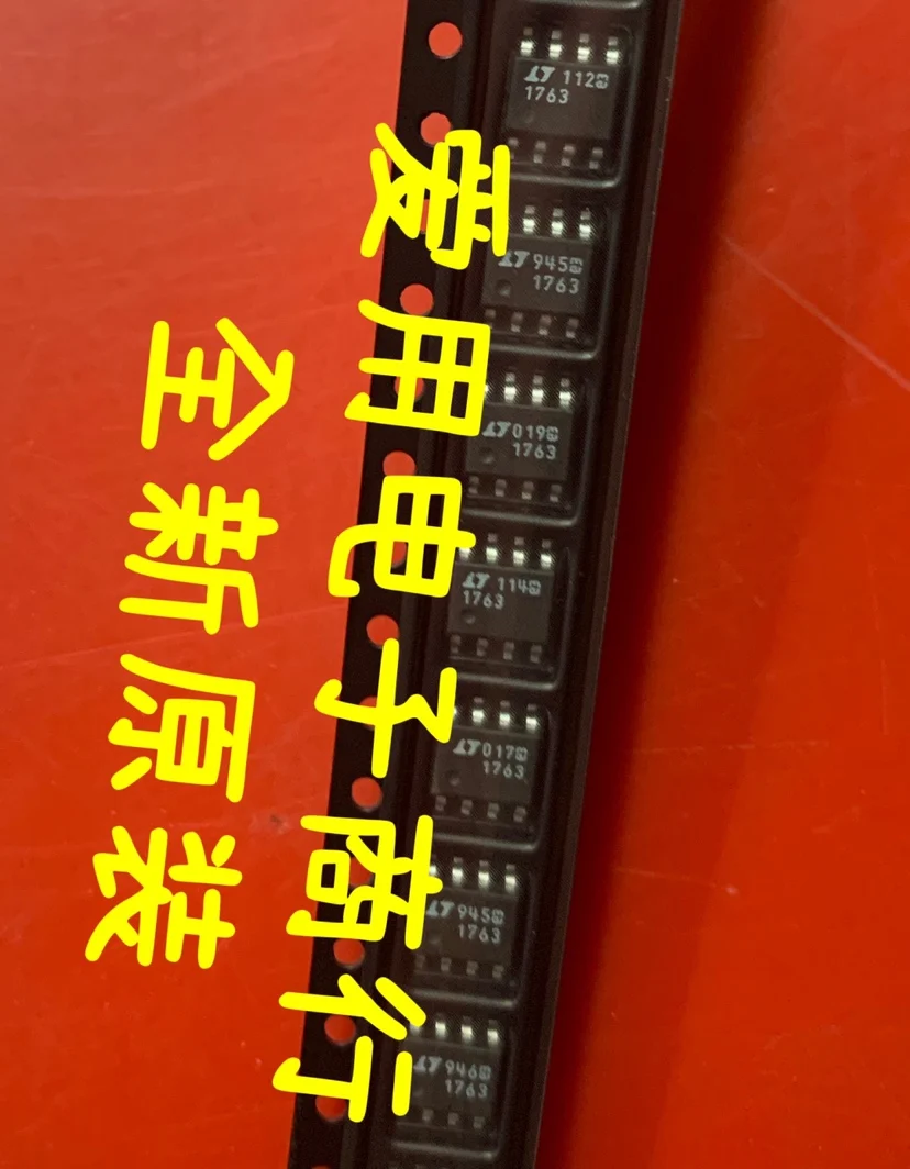 

Free shipping LT1763CS8 10PCS