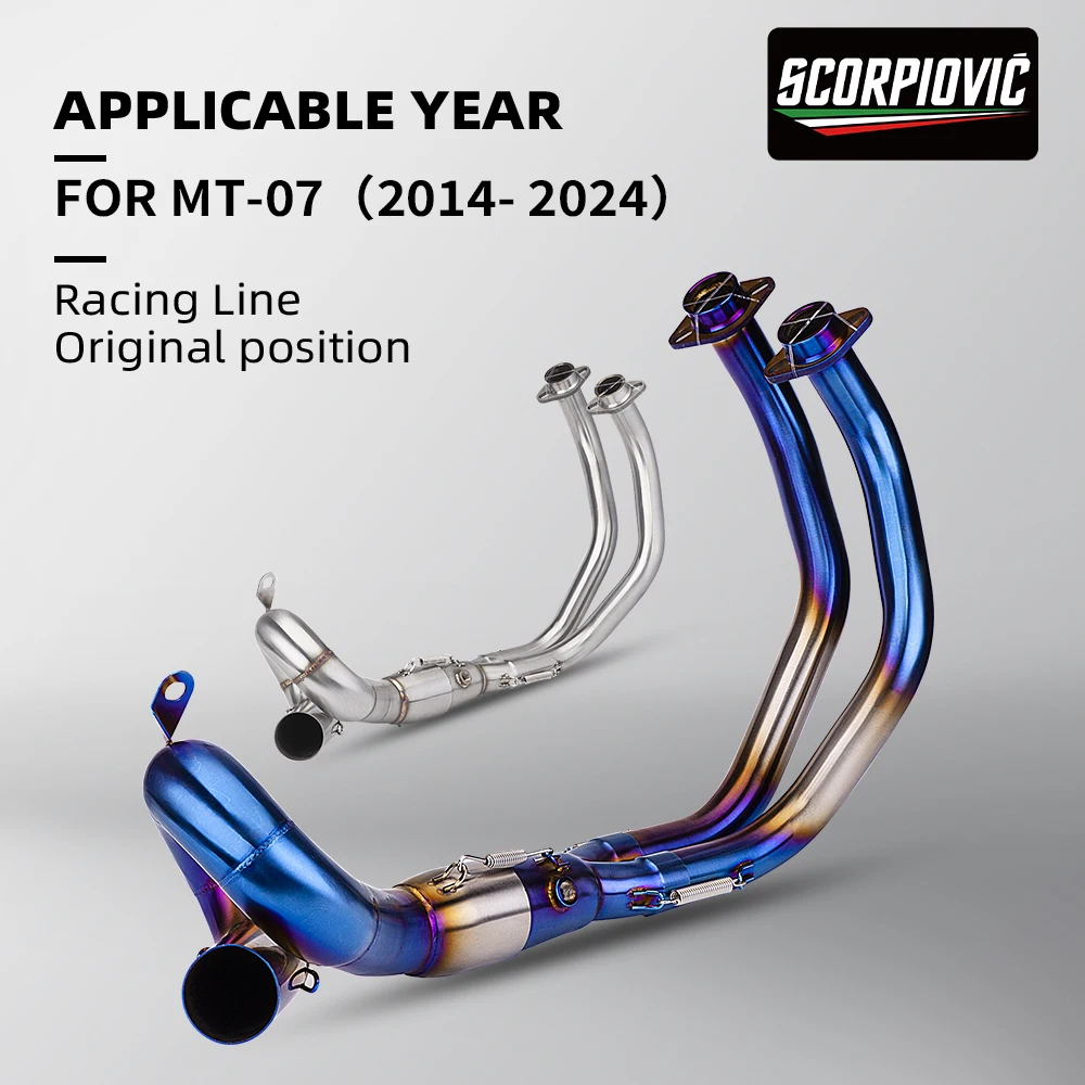 

For Yamaha MT07 FZ07 MT-07 MT07 Slip On Front Connect Link Pipe Rotary Integrated Exhaust 2014-2024