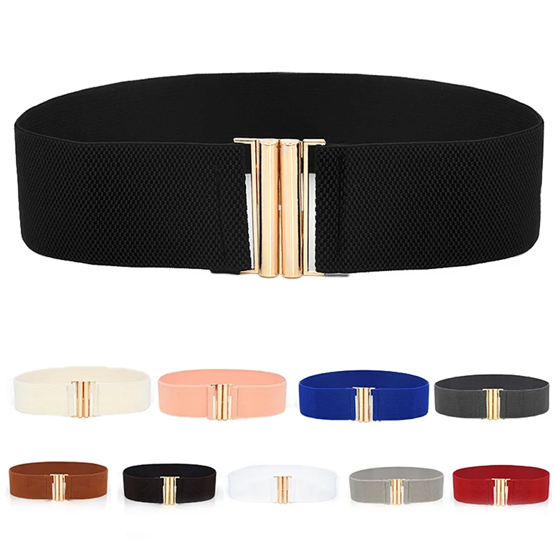 Matching Dresses Sub Fashion Ladies Wide Waistband Elastic Elastic Belt Versatile Women's Wide Belt Decoration