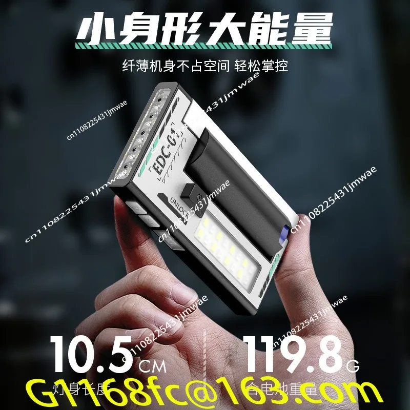 Cross-border new 5LED flashlight USB charging digital display outdoor warning magnetic suction portable EDC work light