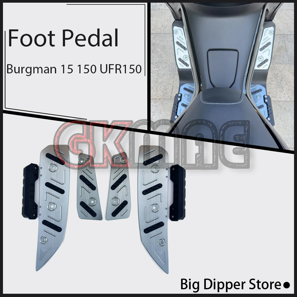 New For Burgman 15 150 Modified Aluminum Alloy CNC Foot Pegs Anti-fall Rubber Protection Strips Foot Pedal Fit UFR150