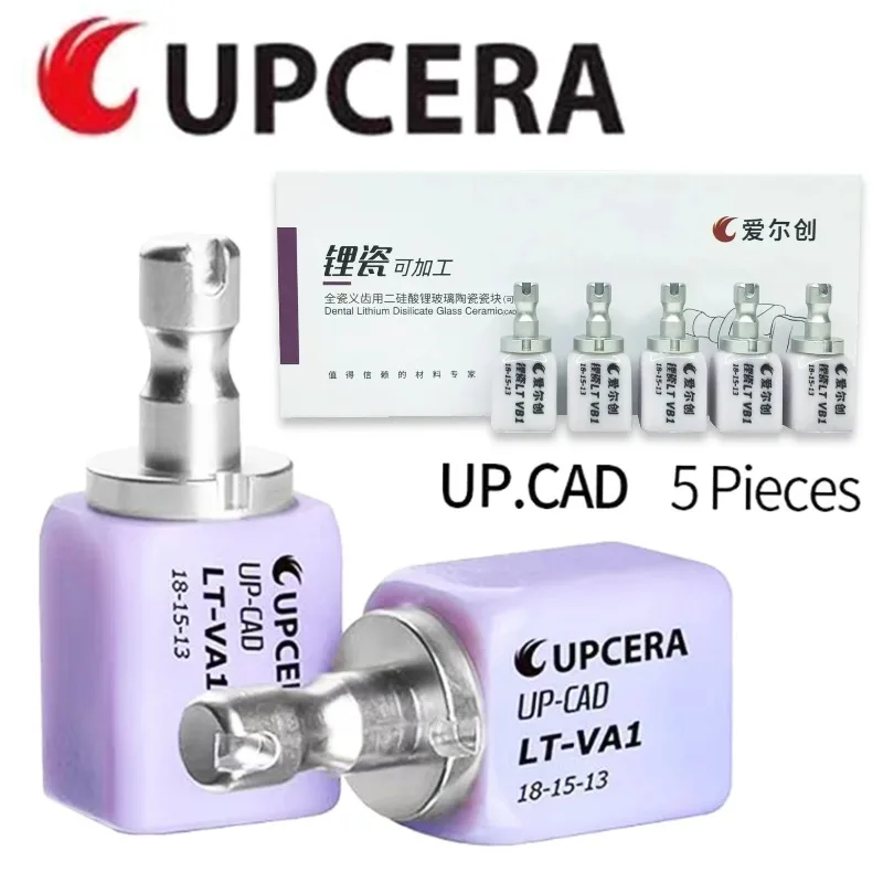 Upcera UP-CAD Dental Lithium Disilicate Ceramic Block HT LT Dental Laboratory Veneer Crown Material Aesthetic RestorationTeeth