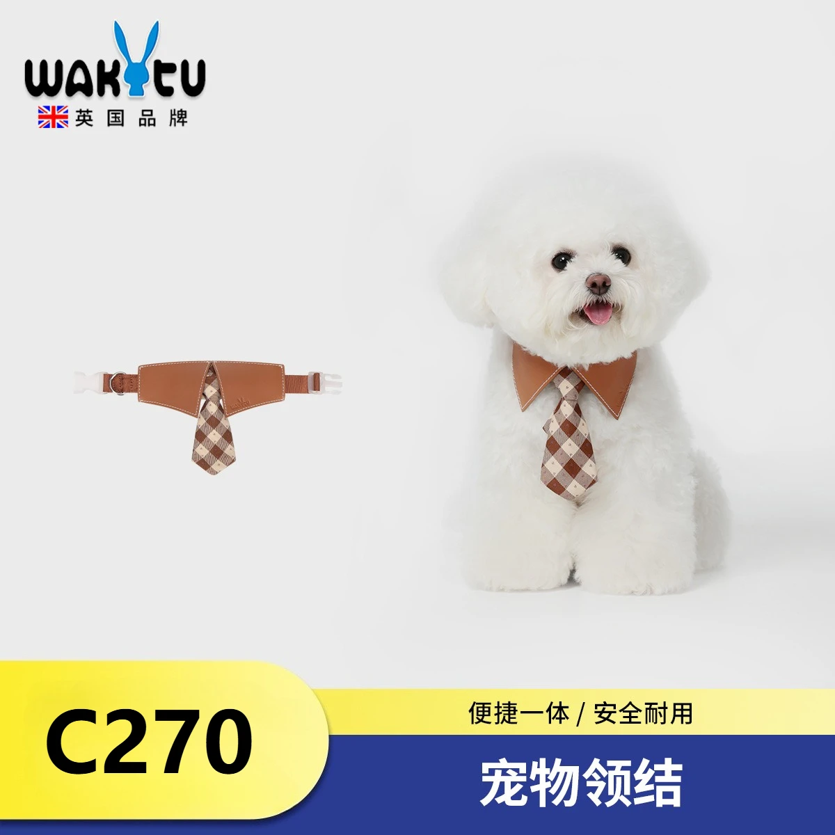 

Wakytu Dog Bow Tie Saliva Towel Collar Scarf Large Dog Golden Retriever Microfiber Cute Cat Dog Bow Tie Pet Accessories