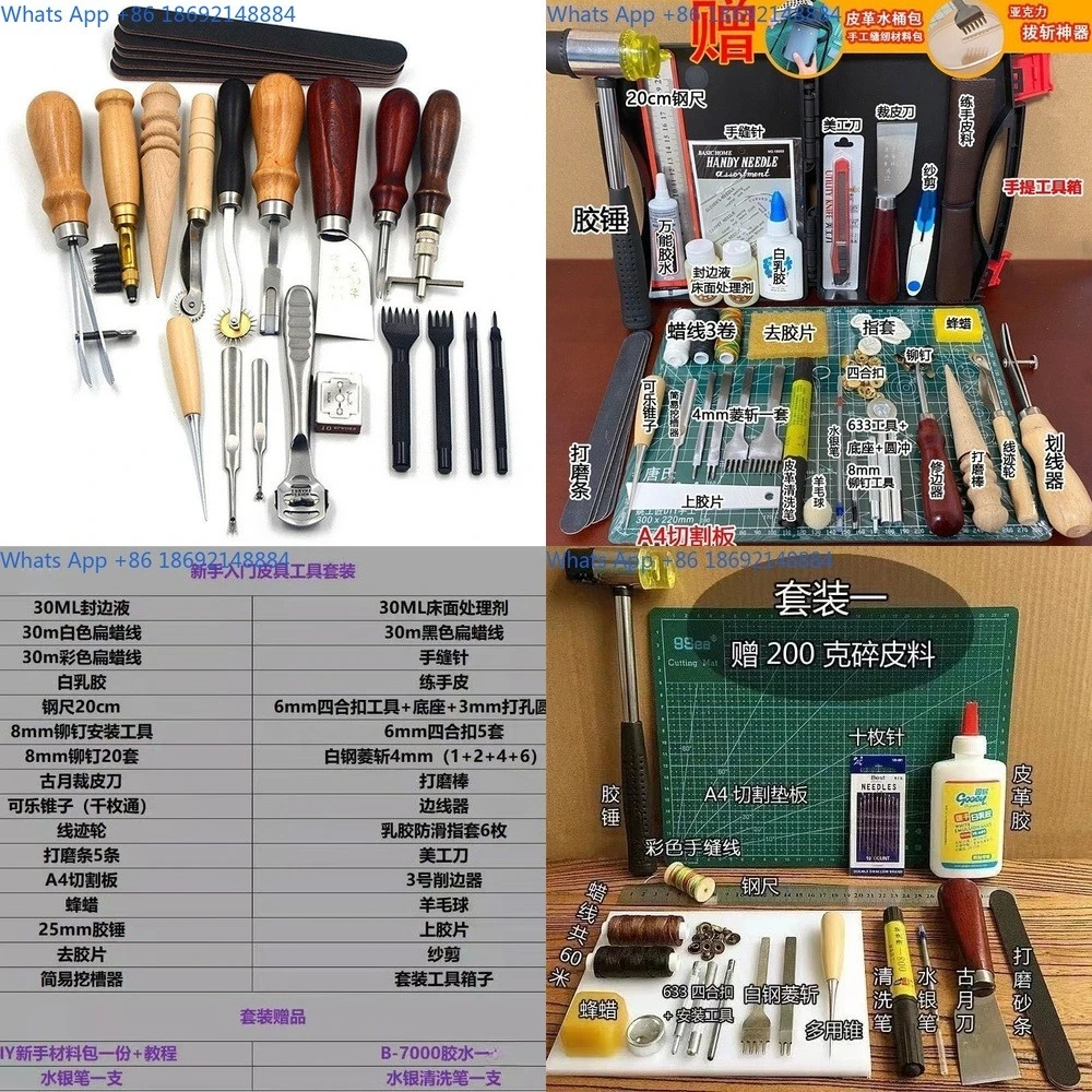 Leather DIY Hand Stitching Kit with Basic Tools for Making Bags Hole Punch Wax Thread