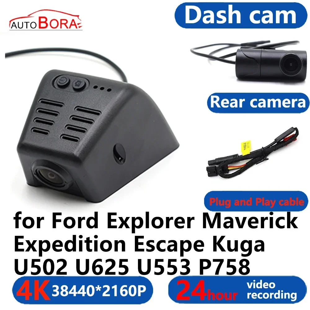 

4K Wifi 3840*2160 Car DVR Dash Cam Camera 24H Video for Ford Explorer Maverick Expedition Escape Kuga U502 U625 U553 P758