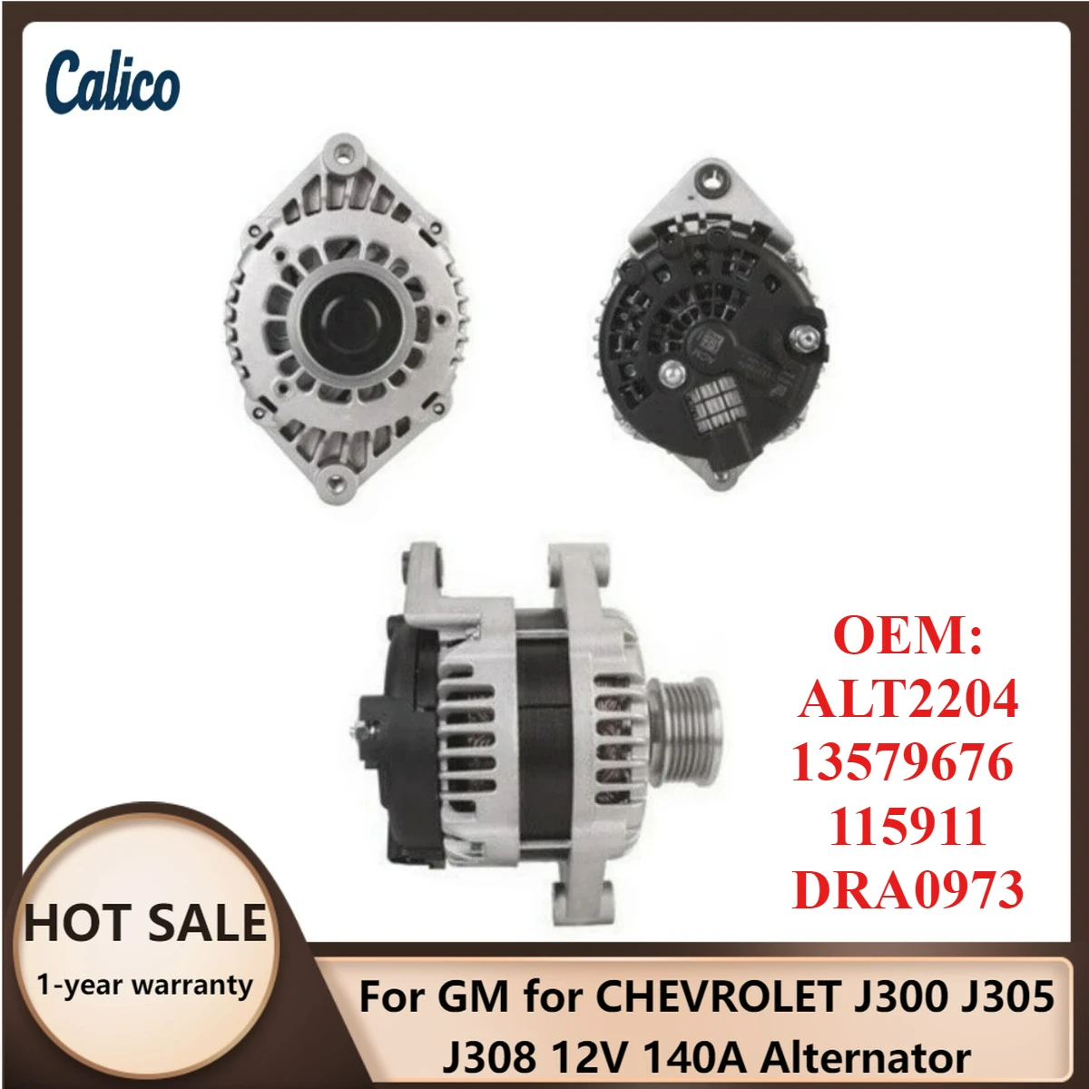 

Прямые поставки с завода: Генератор 12V 140A ALT2204 (13579676, 115911, DRA0973) для GM CHEVROLET J300, J305, J308
