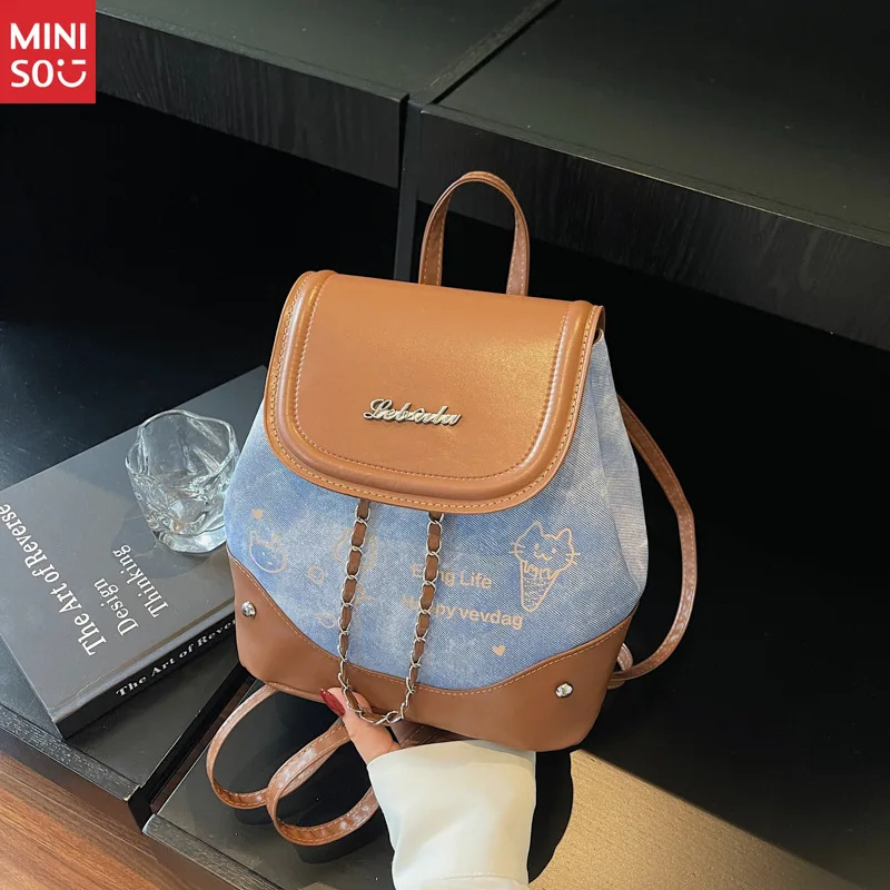 

Miniso 2025 Fall Women's Backpack, Premium Niche Rucksack, Elegant Travel Bookbag for Ladies