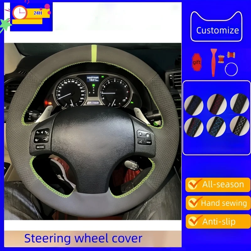 

Custom Car Steering Wheel Cover Suede For Lexus IS IS250 IS250C IS300 IS300C IS350 IS350C Hand-stitched Black Auto Interior