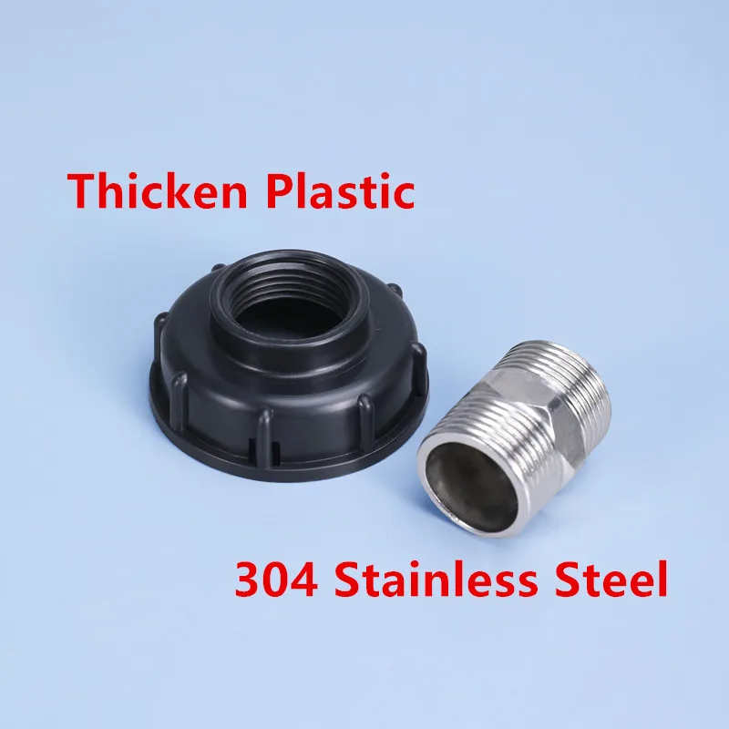 

Thicken 1000L IBC Tank Adapter 304 Stainless Steel Connector Reducer Fittings Home Garden Switch Tool