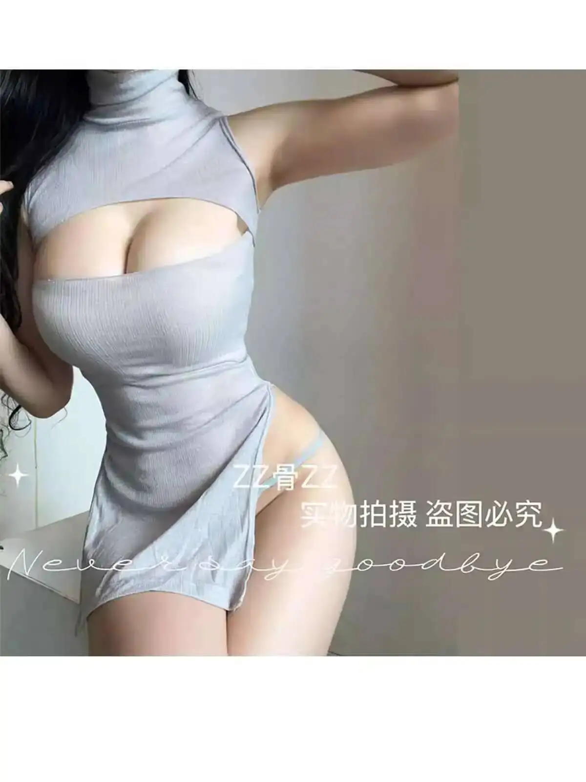 Verão novo francês sexy elegante estilo feminino alta fenda oco transparente vestido de pescoço alto fino moda feminina vestido 7eh9