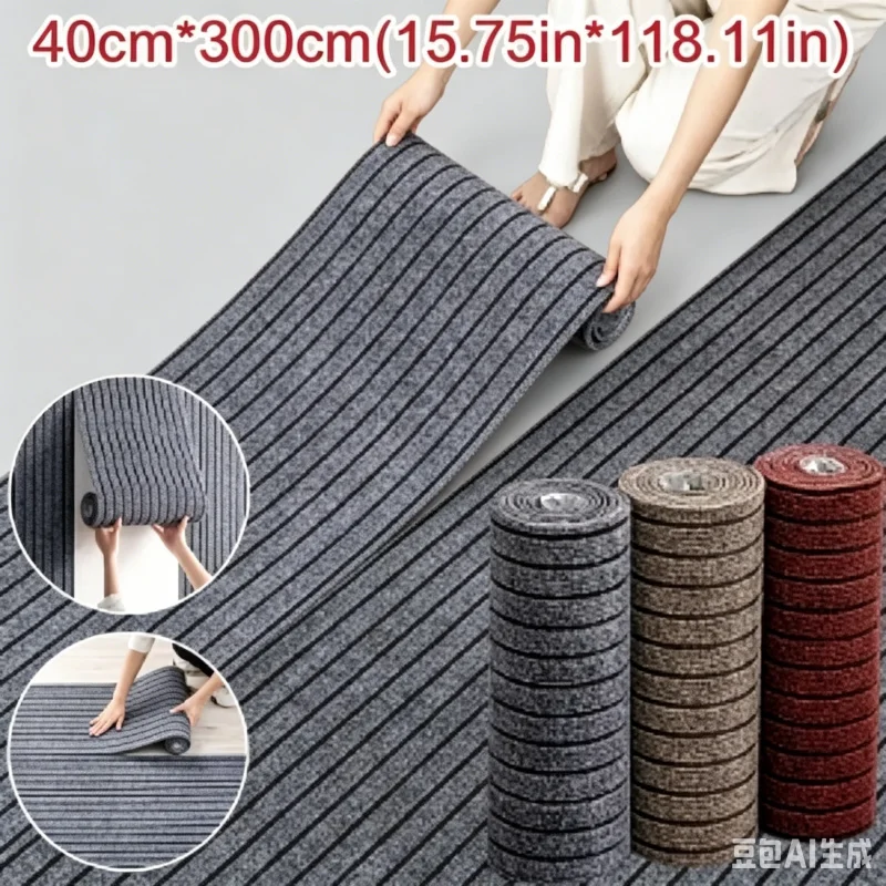 40cm*3m Solid Color Striped Floor Mat Non Slip Kitchen Hallway Doormat Home Decor Rug