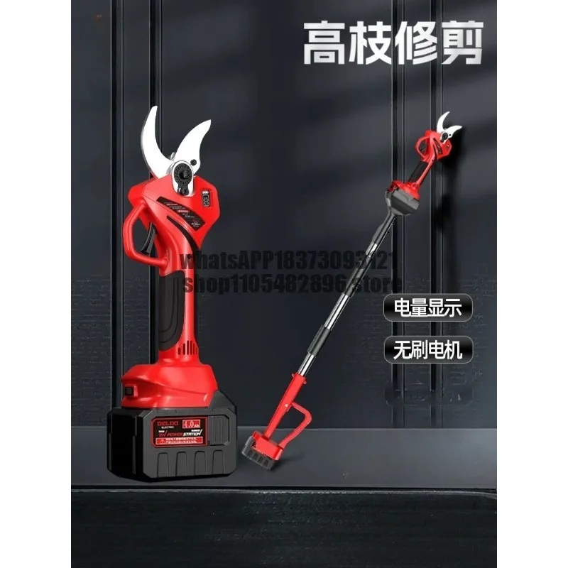 Electric electric pruning shears lithium battery scissors fruit tree scissors rechargeable garden pruning shears branches