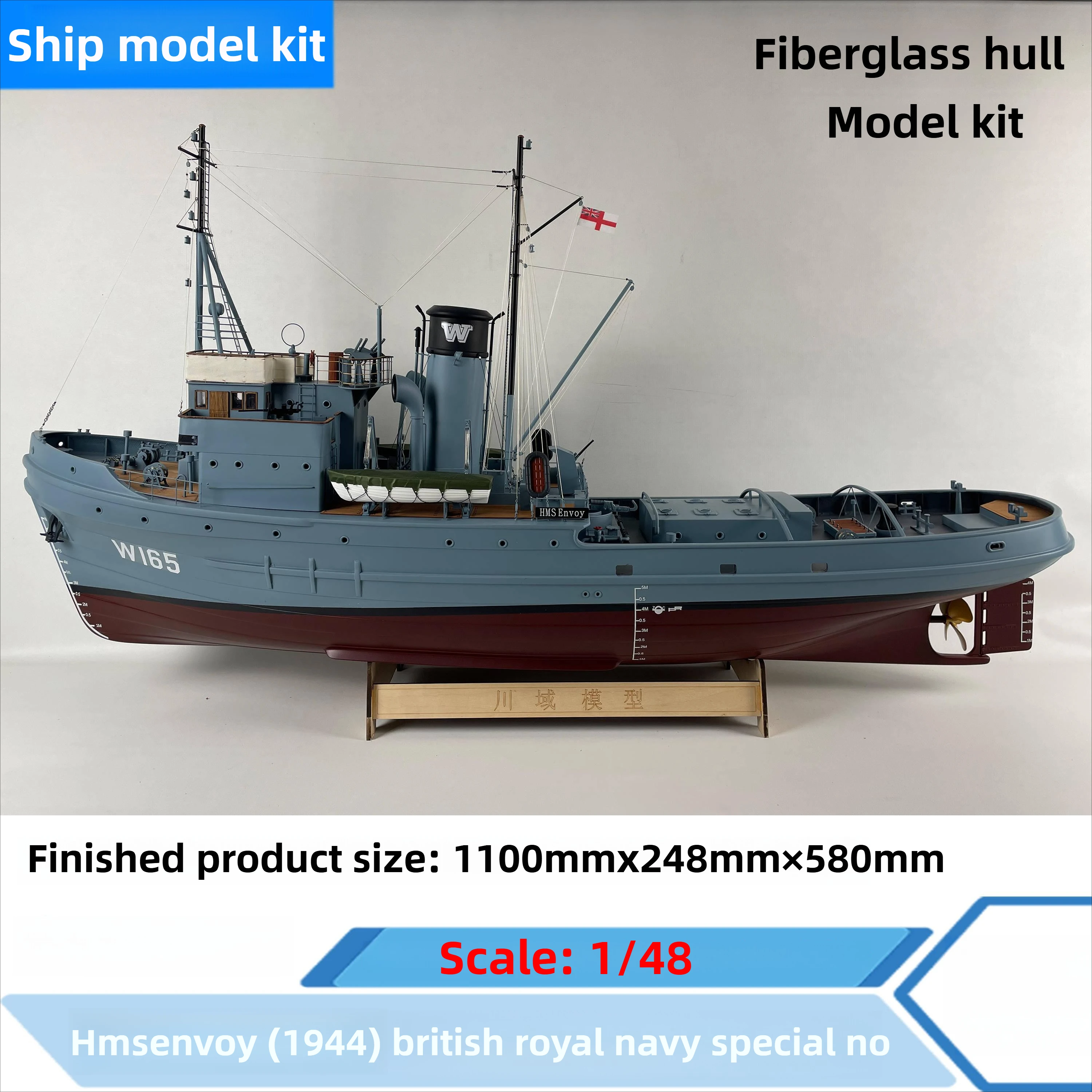 Modelo de barco 1/48 HMS ENVOY (1944) Kit de modelo de ensamblaje de la Marina Real Envoy, modelo de potencia de simulación sin terminar con Motor