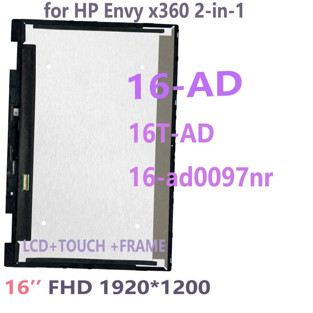 

TEST WELL 16 дюймов для HP Envy x360 2-в-1 16-AD 16T-AD 16-ad0097nr ЖК-дисплей с цифровым преобразователем сенсорного экрана в сборе FHD 30-контактный