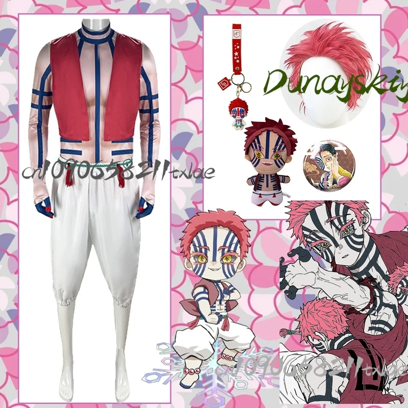 

Akaza Anime Cosplay Costumes Wig Accessions Sexy Kawaii Demon Fans Gift Jirai Kei Pulsh Furry Daily Party Halloween Cosplay