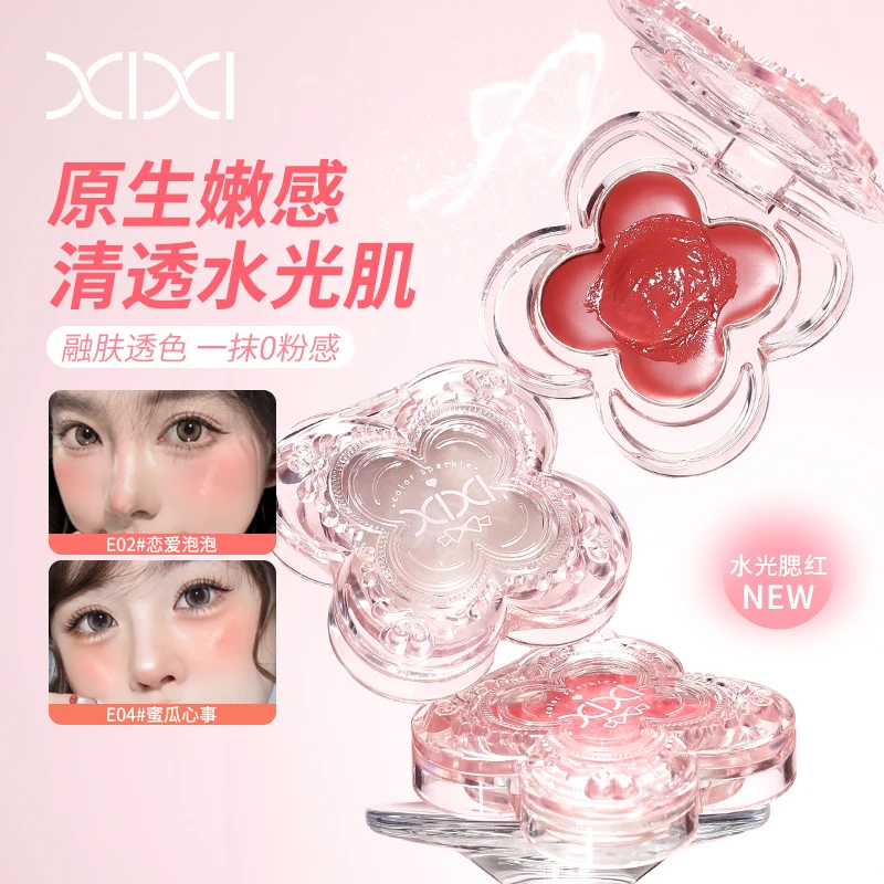 

Butterfly Watery Glow Blush Hydrating Cream Vitality Girl Face Makeup Natural Blush Palette Cheek Tint Highlighter For Face