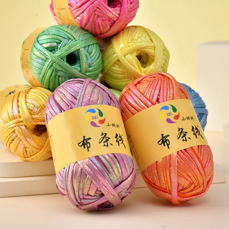 100g Imitation Leather Shiny Crochet Yarn DIY Hand Knitting Yarn Ball for Bag Blanket Cushion T-Shirt Bag Doll Hat Gauze Wire view 3