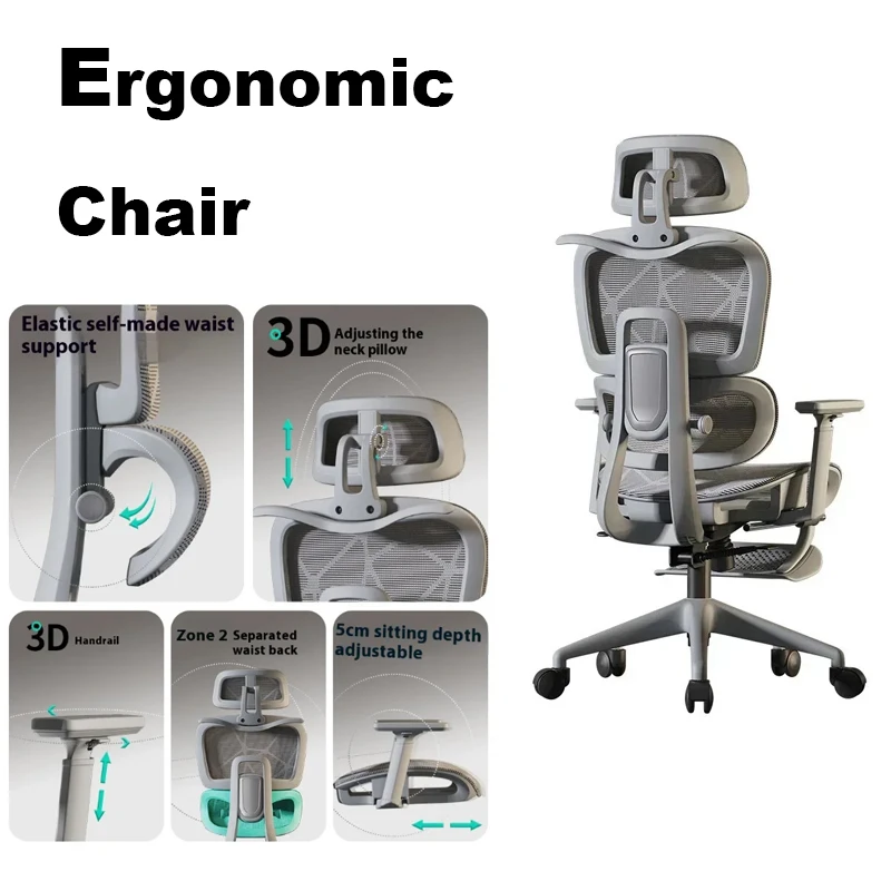Ergonomic Chair 3D Headrest Armchair Gaming Chairs Computer Recliner Relaxing Massage Silla De Escritorio Office Furniture