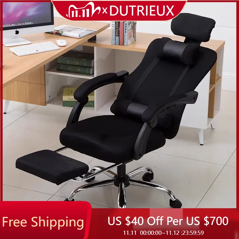 

Ergonomic Nordic Office Chair Recliner Design Comfy Breathability Office Chair Meditation Durable Silla Gamer Office Furniture
