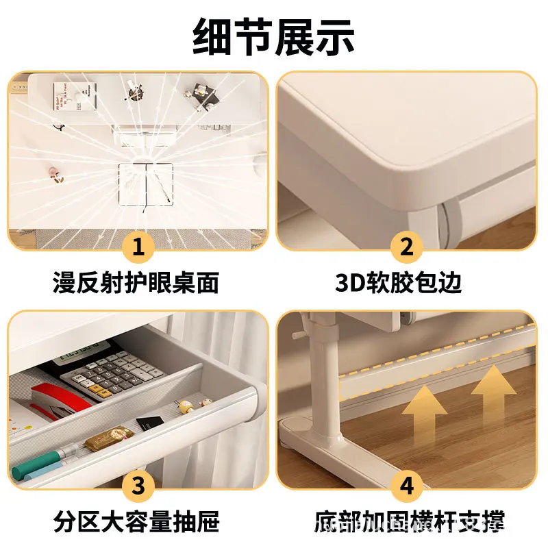 Children's study table with drawers Household hand-cranked lifting study computer table Solid wood