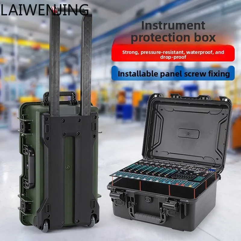 

HLZ Instrument Panel Mounting Box Three-proof Box Instrument Equipment Tools Suitcase Control Panel Fixed Protection Box