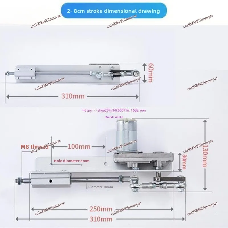 محرك دفع مستمر من نوع القمح الرياضي الترددي والتلسكوبي ذو طرف مستدير خطي محيط الهادئ المتكرر قضيب دفع كهربائي #4