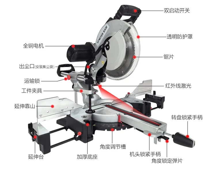 Tie rod cutting machine sawing machine 10 inch 12 inch 14 inch aluminum alloy wood stainless steel