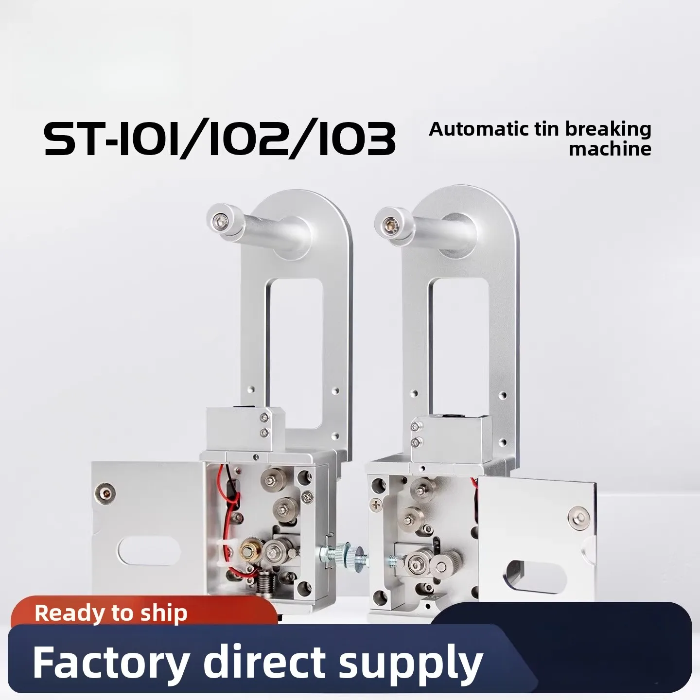 

ST-101/102/103T Automatic Multi-Function Solder Wire Feeder with Dual Alarms for Snag Prevention and Electronics Assembly