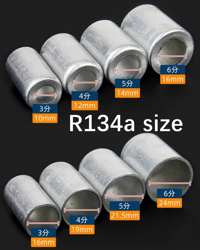 Free shipping,Air conditioning joint cover,fitting cover R12 3/8 1/2 5/8 aluminum cover.Air conditioning hose connector cover