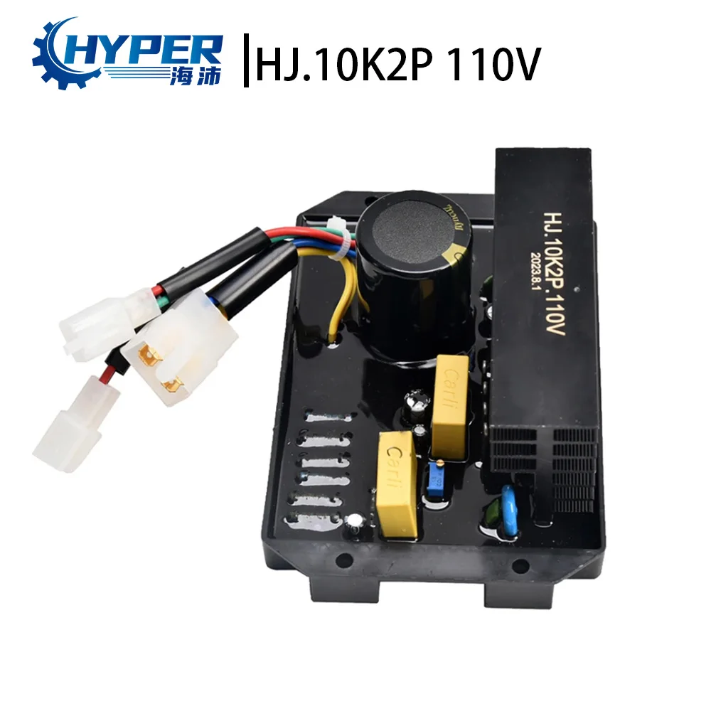 HJ.10K2P110 110V 8 Wires 10KW 15KWGasoline Automatic Regulator Diesel Generator Single Phase Voltage Stabilizer AVR