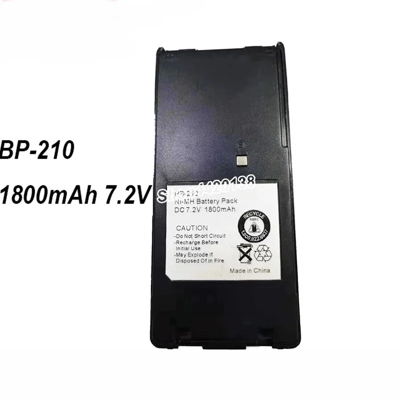 BP-210 BP-209 BP-222N 1800mAh 7.2V  Radio Battery For Motorola IC-A6 IC-A24E IC-V8 IC-V82 IC-T3H IC-F21 IC-F22 IC-F4GT ﻿