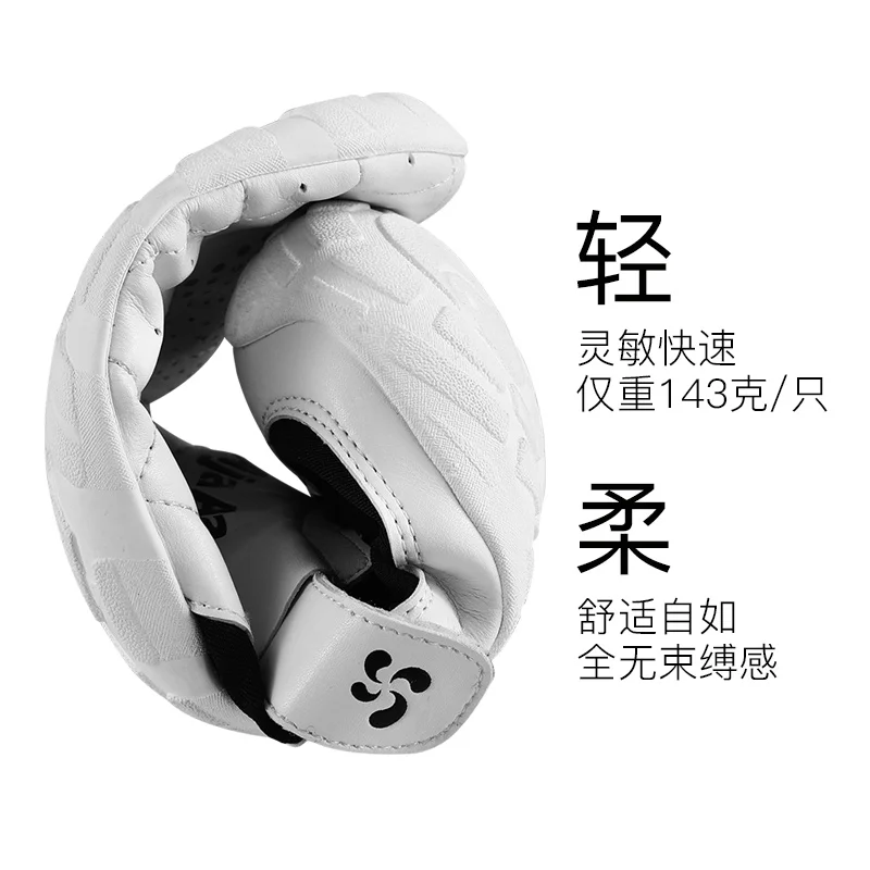 Men's Taekwondo Shoes Martial Arts Karate Kung Fu Footwear Unisex Comfortable Versatile Fitness Training Sports Shoes