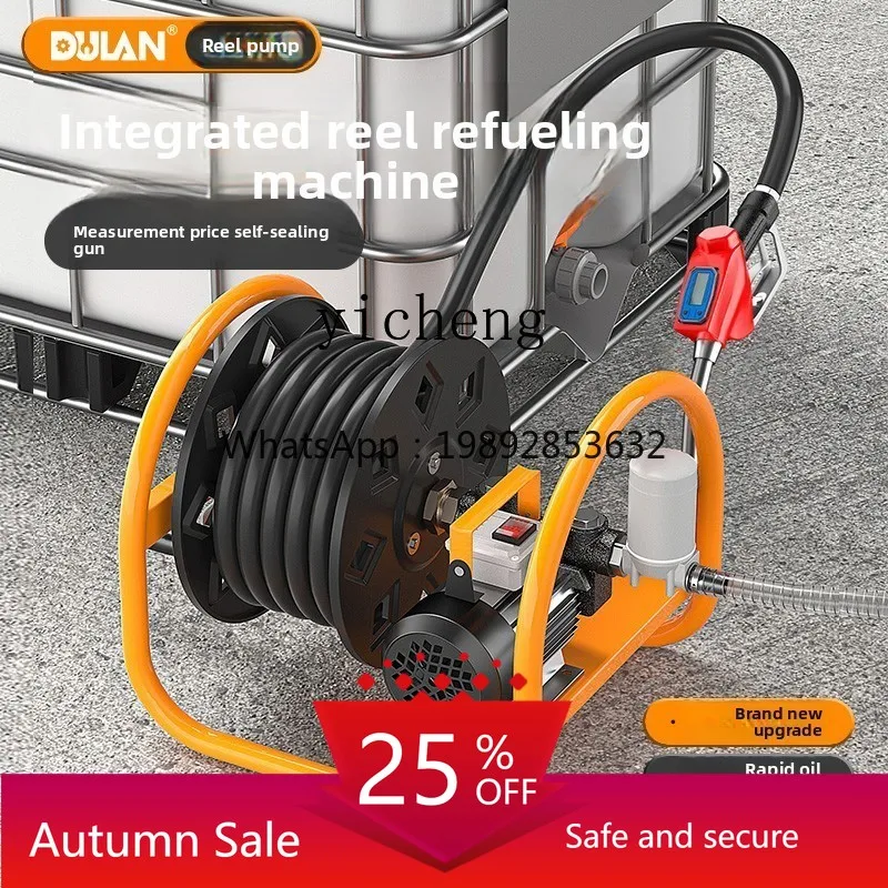 

Electric Suction Pump Fuel Pump Self-priming Pump With Metering Vehicle Small Tanker