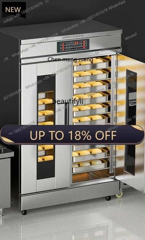 Z189 A06 الكعك التجاري ذو السعة الكبيرة على البخار والخبز توقيت ذكي لتدوير الهواء الساخن صندوق تخمير سريع